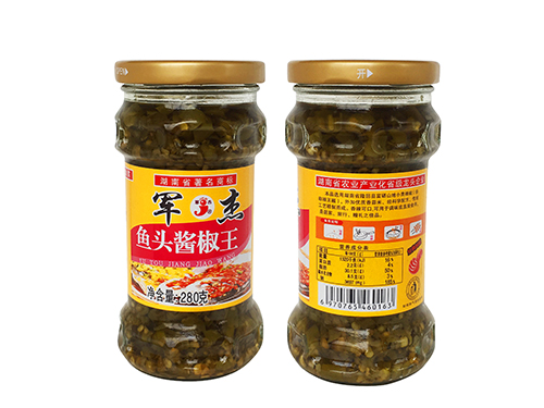 魚(yú)頭醬椒王
