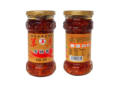 香辣醬