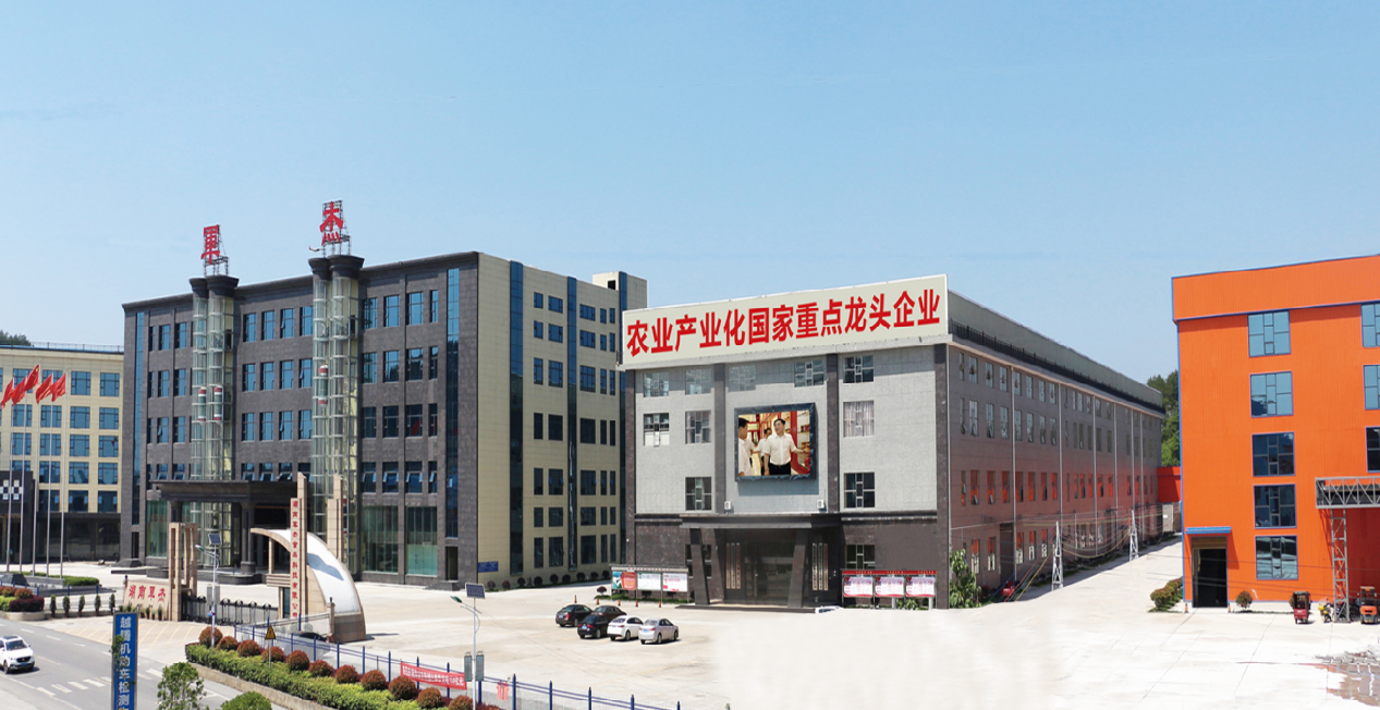 湖南農業大學校長鄒學校院士一行赴隆回縣 考察調研座談會在軍杰公司圓滿召開