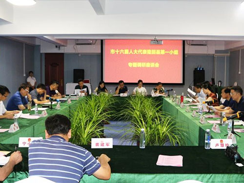 湖南軍杰辣椒,軍杰剁辣椒,湖南剁辣椒 湖南軍杰辣椒,軍杰剁辣椒,湖南剁辣椒
